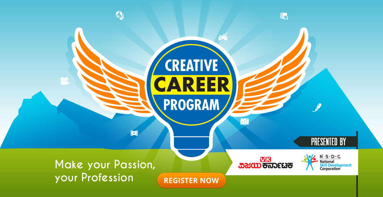 Creative Career Program Creative Career Program