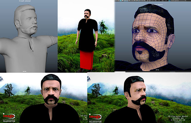 Image Student Works - 3D Model