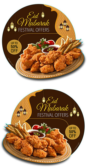 Graphic Design Graphic Design