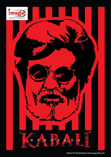 Graphic Design Graphic Design