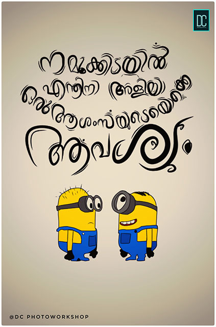 Graphic Design Graphic Design