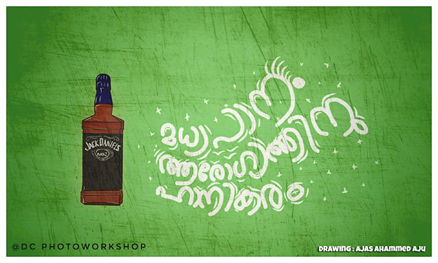 Graphic Design Graphic Design
