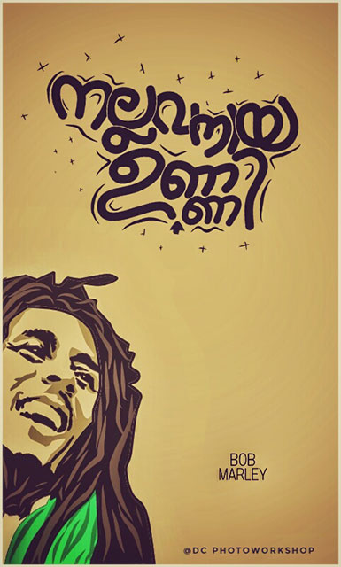 Graphic Design Graphic Design