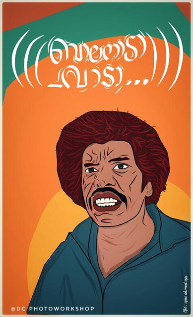 Graphic Design Graphic Design