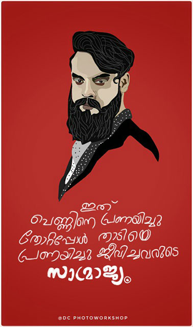 Graphic Design Graphic Design