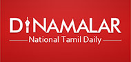 Dinamalar Dinamalar